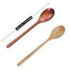 Venta Directa de Fábrica de Cucharas de Madera de 23.5cm para Comer, Cucharas Pequeñas de Madera para Remover, Cucharas Caseras para Postre y Sopa, Yuan Hao