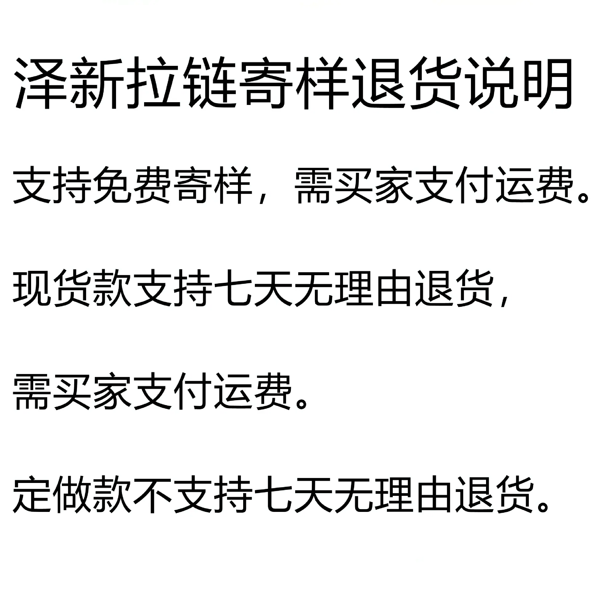 微信图片_副本