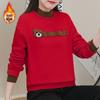 Sudadera Gruesa con Forro Polar para Mujer, Primavera y Otoño 2026, Estilo Nuevo con Diseño de Dos Piezas Falsas, Corte Holgado, Diseño de Oso Bordado, Chaqueta Superior de Cuello Redondo