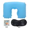 Almohada Inflable Portátil en Forma de U de Gamuza para Viajes al Aire Libre Set de Almohada Inflable en Forma de U de Gamuza, Máscara de Ojos y Tapones para los Oídos