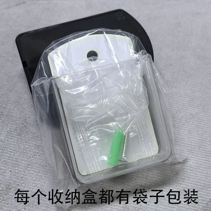 背胶封口款 (16).jpg