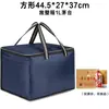 Bolsa para cigarrillos, bolsa de mano para tabaco y alcohol, bolsa de regalo, bolsa para 2 cigarrillos, bolsa de almacenamiento, maletín, almacenamiento de documentos
