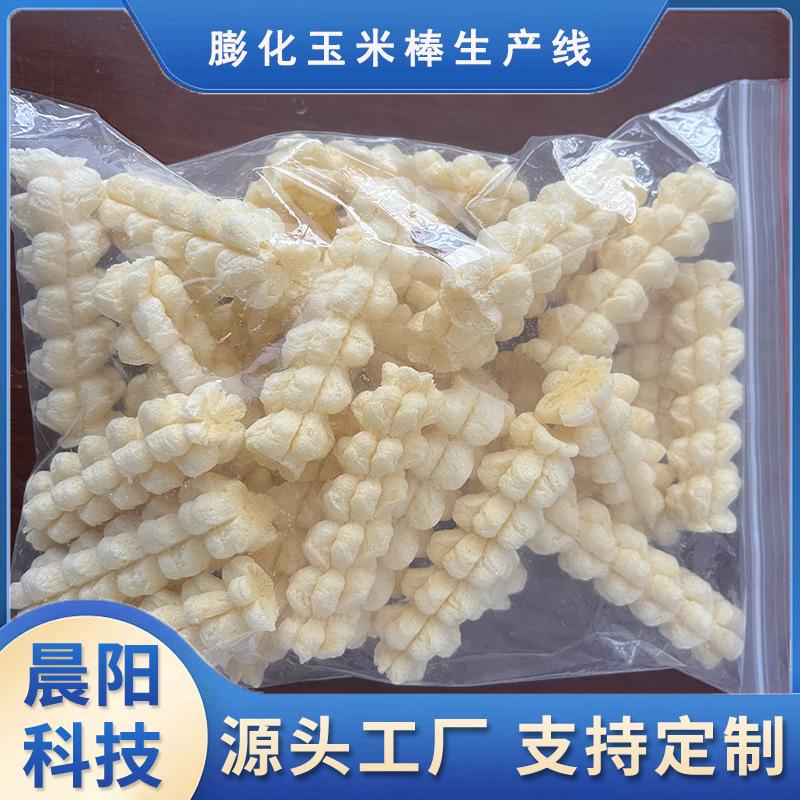 玉米棒2
