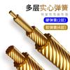 Enhebrador de Resorte Alambre Enhebrador Artefacto Especial para Enhebrar para Electricistas