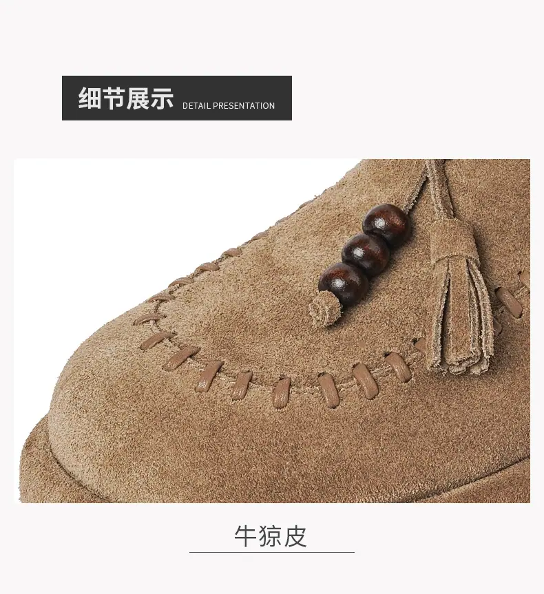 PS详情页--_12.jpg