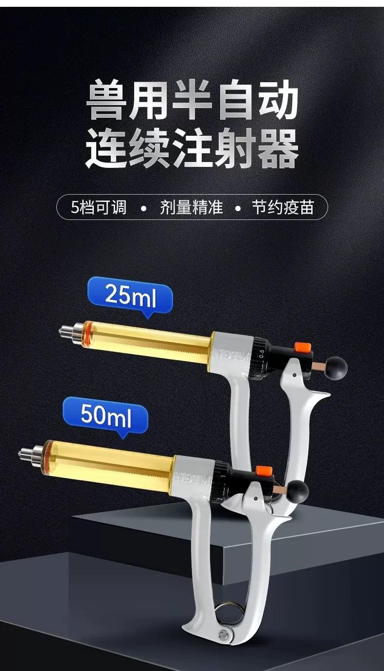 微信图片_20241013165356