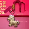 Llavero para Hacer Dinero, Colgante de Caballo, Regalos Prácticos para Negocios, Souvenirs Culturales y Creativos, Mayoreo