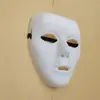 Chen Zhi Máscara Branca de Mascarada de Halloween para Rosto Inteiro Máscara Branca Respirável Pura para Role Play