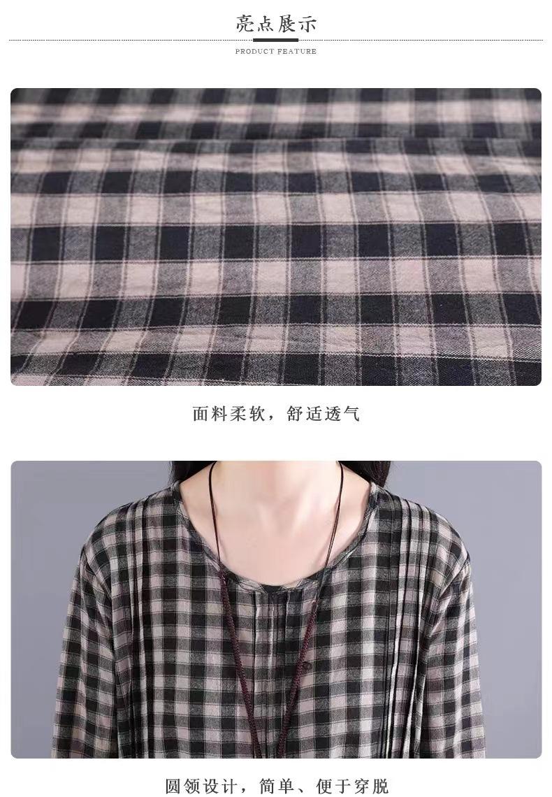 微信图片_20231218135314.jpg