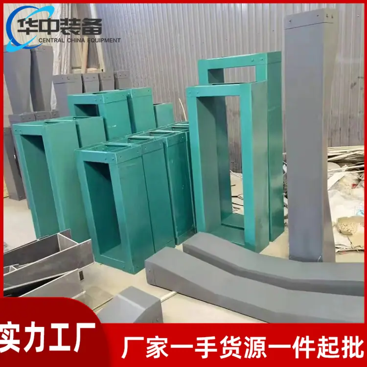 矿用框架式金属探测仪09