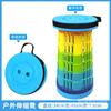 Taburete Plegable Telescópico Taburete Plegable para Exterior Silla Portátil para Viaje Mazar de Plástico Taburete Telescópico Ajustable