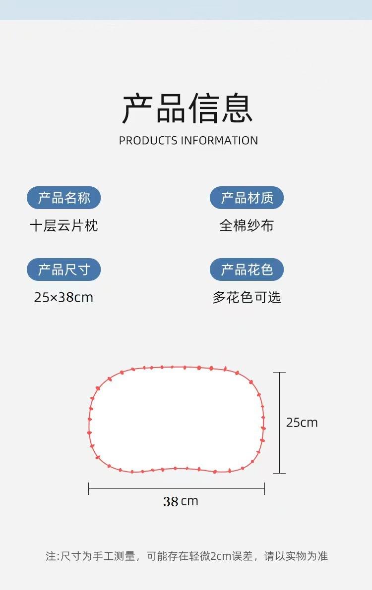 微信图片_20230914145427