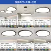 [Wow] Lámpara de Nube Lámpara Principal Lámpara de Techo de Piedra Lámpara Zhongshan Casual Moderna Estilo Nuevo 2025 para Toda la Casa