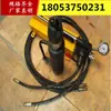 Fábrica de Desmontador de Cables de Anclaje Neumático para Minas de Carbón Suministro Minero de China MQT-50T Removedor de Anclaje Minero Preferencial en stock