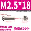 Tornillos Yixiong Pm de Cabeza Redonda Ranurada Niquelados Gb818 Tornillos Mecánicos de Cabeza Plana Electrónicos M2M2.5M3M4M5M6
