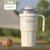 Nueva Taza Termo con Asa para Niñas, Oficina, Gran Capacidad, Portátil, Doble Pajita para Beber, Taza para Hielo Bullet para Exteriores, Taza para Coche