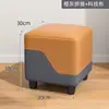 Banqueta pequena para casa sala de estar mesa de centro banqueta de sofá luxo leve madeira maciça banquinho pequeno confortável para sentar por muito tempo banquinho baixo banqueta resistente para trocar de sapatos