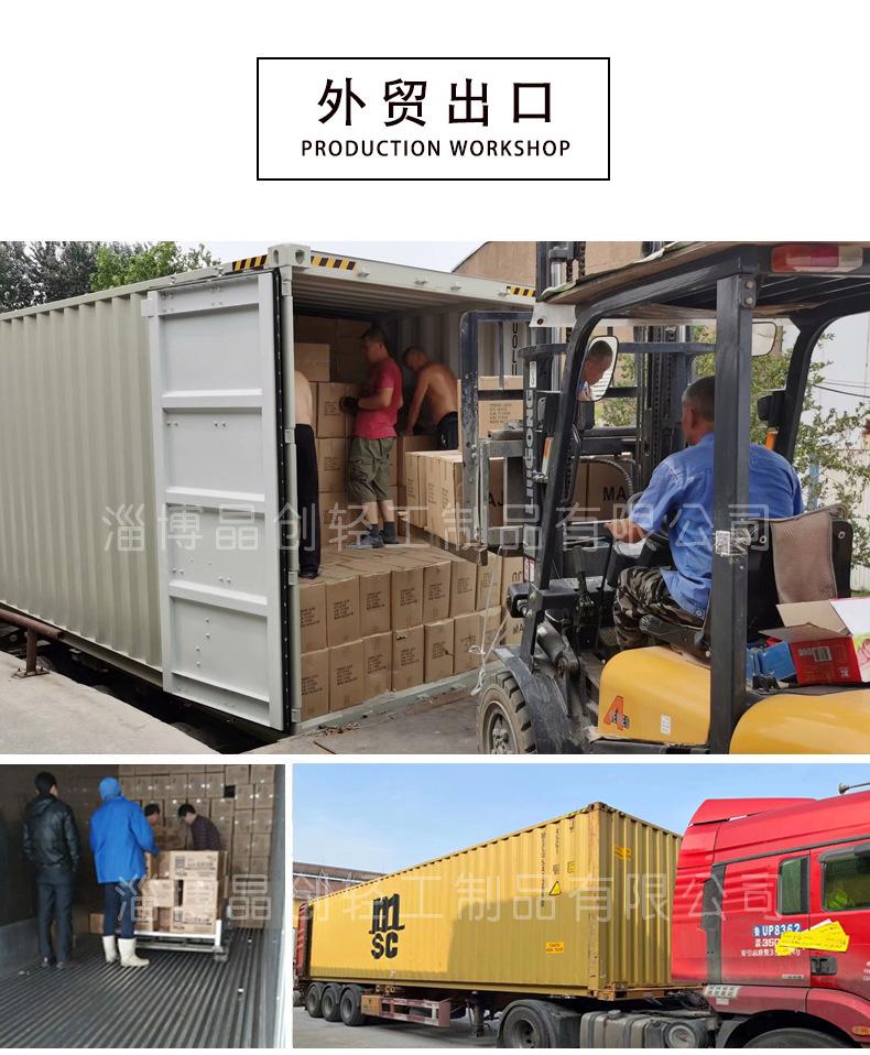 工厂介绍实力4.jpg