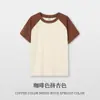 Camiseta de Manga Raglán con Bloques de Color para Mujer de 230g, Cuello Redondo, Camiseta de Manga Corta Raglán de Hilo Elástico de Spandex para Mujer, con Bloques de Color y Cuello Redondo de Verano