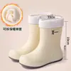 Botas Blancas Impermeables con Cordón para Mujer Primavera/Verano Botas de Lluvia Exquisitas Zapatos de Goma Antideslizantes para Viajes Urbanos Zapatos de Agua Banda Elástica para Mujer Botas de Agua