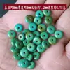  Mongolia Interior Mineral de Magnesio Turquesa Cuentas Espaciadoras de Malla Cuentas Sueltas Cuentas Espaciadoras con Patrón de Hierba Acuática Cuentas de Buda Cuentas Espaciadoras de Bodhi