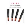 Punto al por mayor tubo de aluminio negro mango negro pincel labial mini pelo de fibra pincel labial pincel de maquillaje labial con cubierta protectora 5.4