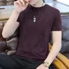 Camiseta de Manga Corta Ultra Fina de Seda de Hielo para Comercio Exterior Verano Hombres Jóvenes y de Mediana Edad Camiseta de Media Manga Camiseta Básica de Verano Sudadera para Hombre