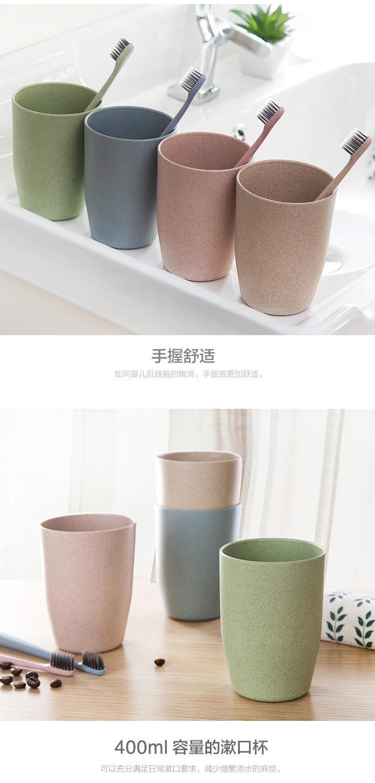 描述28