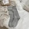 Calcetines de color liso estilo retro Maillard estilo perezoso calcetines holgados otoño e invierno nuevos estilo coreano estilo ballet calcetines de media pantorrilla