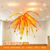 Globos de fuegos artificiales de tira larga para decoraciones de apertura de aula de jardín de infantes, apertura de clase de capacitación, accesorios de decoración de ambiente de bienvenida