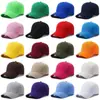 Gorra de Béisbol Rígida de Cuatro Estaciones Transfronteriza Personalizada, Gorra de Sol de Verano, Gorra con Visera Versátil, Sombrero para Adelgazar el Rostro