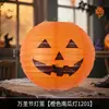Lanterna de Papel de Abóbora Espessa de Halloween Transfronteiriça Kit de Material DIY Decorações Feitas à Mão para Atmosfera Festiva Enfeites Pendentes