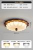 Lámpara de Techo de Dormitorio de Estilo Francés Medio Lámpara de Techo Vintage Lámpara de Sala de Estar Estilo Japonés Estilo Silencioso Circular Tela Estampada Lámpara de Dormitorio Principal