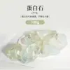 Difusor de Piedra de Cristal Natural Piedra Cruda de Sal Naranja Cristal Triturado Piedra de Aromaterapia Adorno Mineral Bloque de Sal Decoración de Piedra de Lana