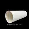 100 Tubería de PVC-u Tubería de Plástico para Drenaje Tubería de Ventilación Tubería de PVC para Aire Fresco 100 Codo Tes Conector Recto