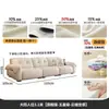 Tongyute Cisne Blanco Puff Retro Francés Crema Sala de Estar Apartamento Pequeño Mediados de Siglo Lujo Ligero Sofá de Piel Nube