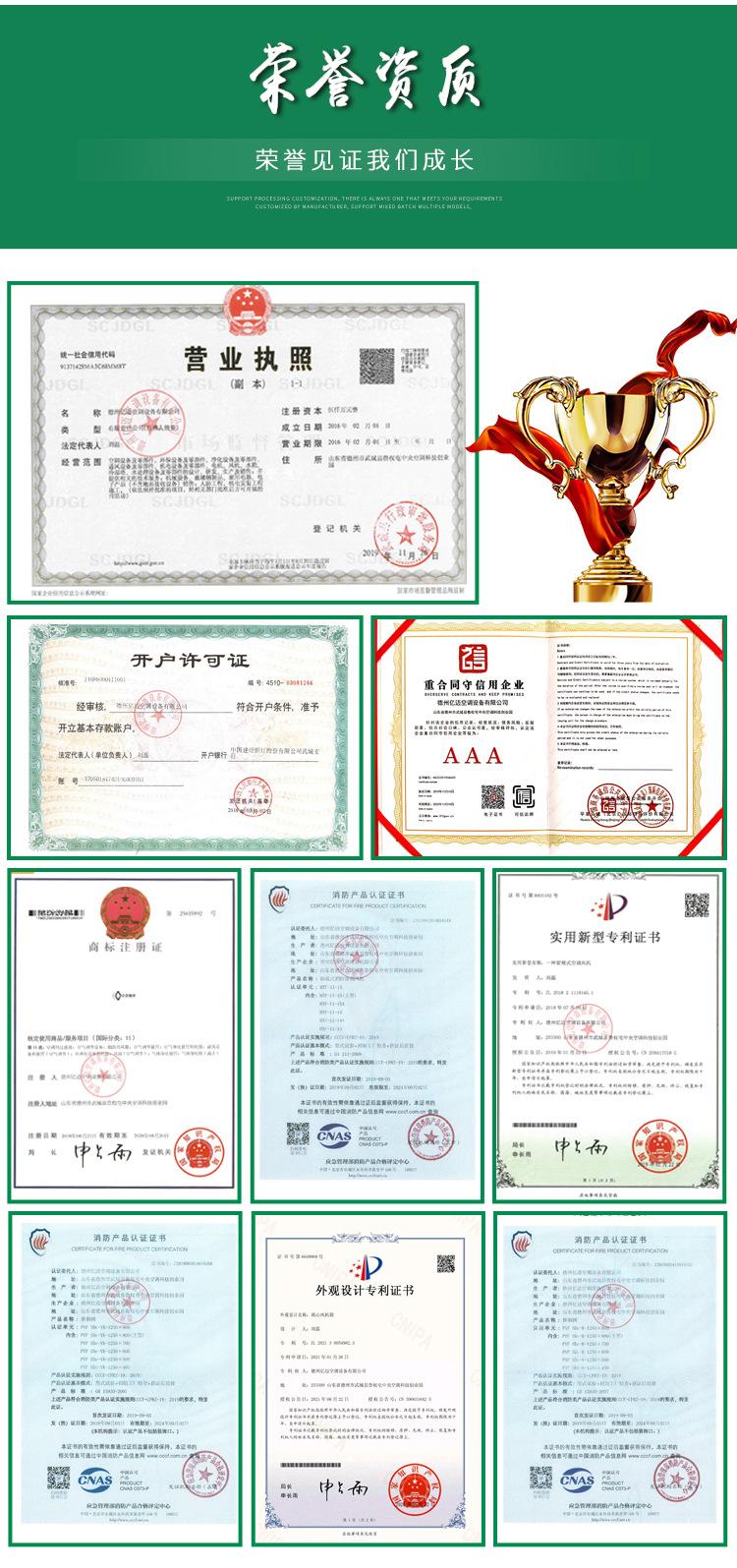 1详情页_12.jpg