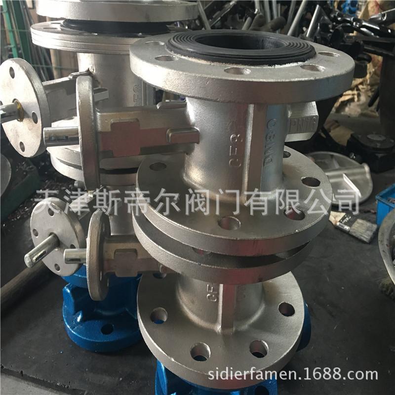 不锈钢法兰蝶阀