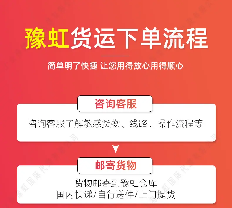 集运A1_14