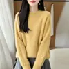 Otoño/Invierno 2026 Nuevo Suéter de Lana Gruesa de Siete Puntos con Cuello Redondo y Mangas Largas Trenzado Cableado Color Sólido