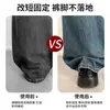 Clips para Dobladillo de Pantalones Anti-Arrastre, Estilo Sin Costuras Modelo Nuevo 2025, Clips para Fijación y Acortamiento de Dobladillos, Botones Desmontables Sin Costura