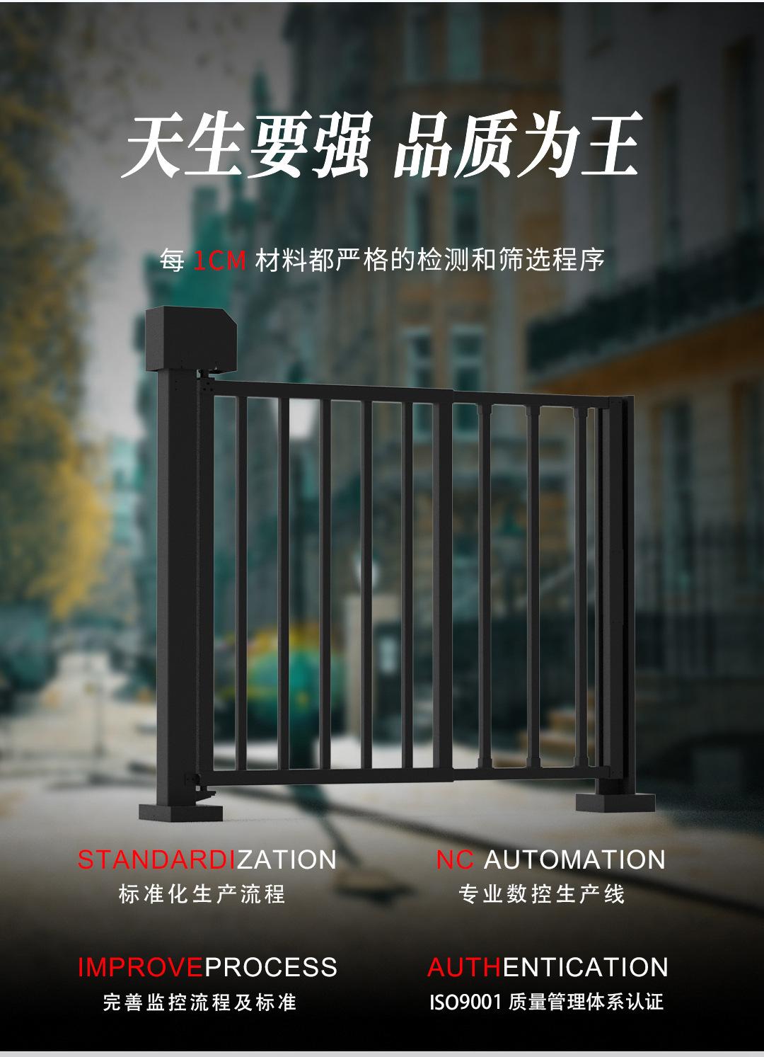 栅栏门详情页1_03