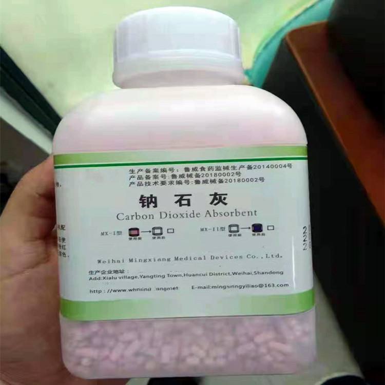 0a7f565cc6811aa8ad7f469e84bafc