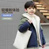 Chaqueta de Terciopelo con Capucha para Niños, Ropa Gruesa de Invierno para Niños, Ropa para Niños, Sudaderas Cálidas de Otoño e Invierno para Niñas