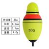 Flotador Electrónico de Barriga Grande Eva Abo Flotador Luminoso para Pesca Nocturna Flotador de Luz Nocturna Bicolor Caña de Pescar Caña de Mar Flotador Electrónico de Pesca