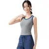 Top de yoga con bloques de color y ribete, con copas fijas integradas, elástico, transpirable, para correr, Pilates, ejercicio físico, ropa interior