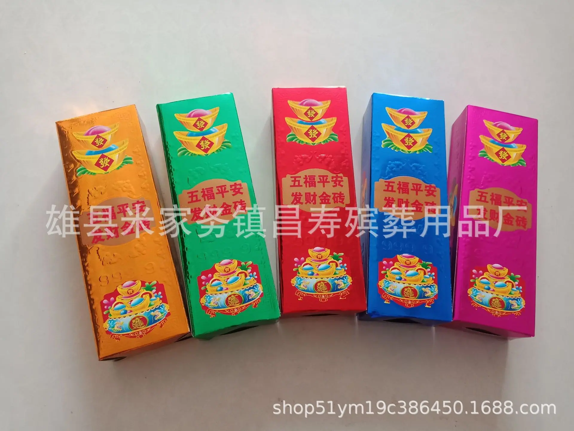 IMG20190411153938