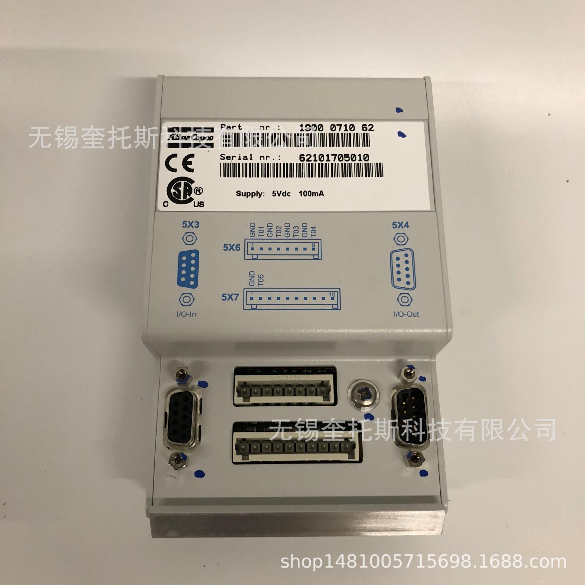 19000710621.JPG