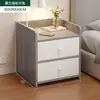 Mesita de noche moderna y sencilla, pequeño mueble de dormitorio para el hogar, mueble de almacenamiento para viviendas de alquiler, estante de mesita de noche