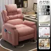 Silla de Gaming para Cafetería de Internet, Sofá de Juego, Silla de Carreras, Silla de Sala de Estar, Uso Doméstico, Cómoda para Estar Sentado Mucho Tiempo, Silla Sofá Perezoso Individual de Dormitorio, Madera